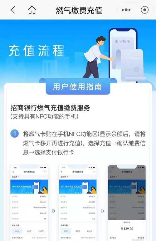 24新奥资料网站,设计策略快速解答_VR型43.237