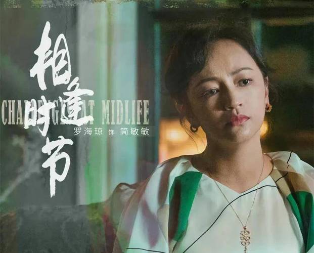 南城宴电视剧免费观看,设计策略快速解答_VR型43.237