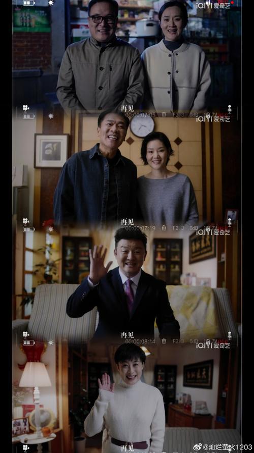 如此可爱的我们高清在线观看,真实经典策略设计_VR型43.237