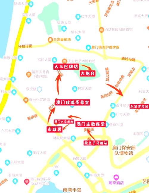 澳门永利去大三巴怎么走,设计策略快速解答_整版DKJ656.74